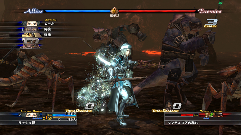 Illustration for article titled The Last Remnant Screenshot Explosion